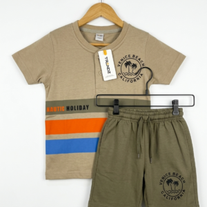 Brown Suit (SS-12)